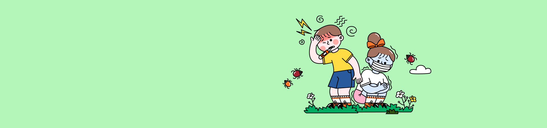 야외활동 시 주의해야 할 감염병 타이틀 배경 이미지