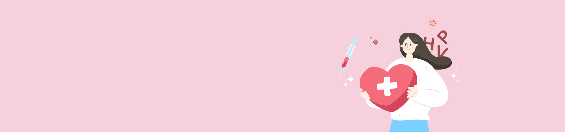 예방이 가능해요. 사람유두종바이러스(HPV) 타이틀 배경 이미지