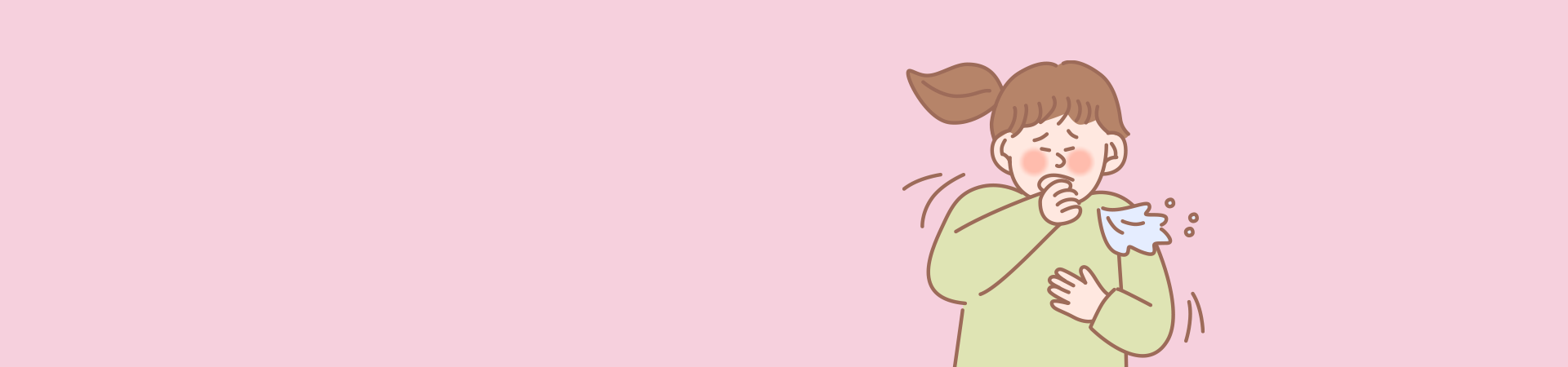 가래를 동반한 기침을 해요~ 폐렴구균 감염증 타이틀 배경 이미지