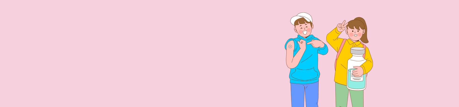 학생의 감염병 예방 및 건강 보호 예방접종 확인 사업 타이틀 배경 이미지