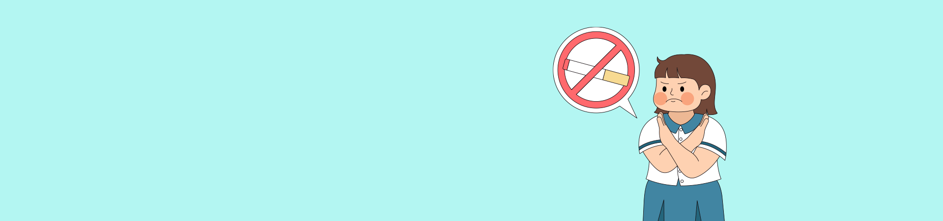 흡연 및 마약류 예방교육 담당자 연수 운영 타이틀 배경 이미지